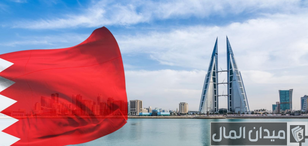 أسماء المهن المسموح بها دخول البحرين المهن المسموح بها دخول البحرين