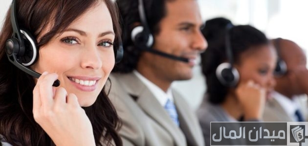 الهدف الوظيفي من خدمة العملاء الهدف الوظيفي خدمة العملاء