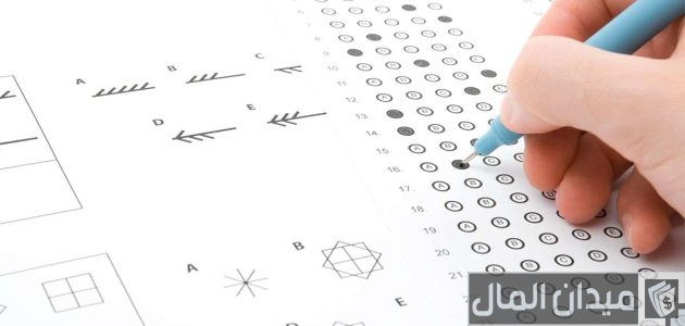 أسماء الوظائف التي تتطلب اختبار القدرة المعرفية الوظائف التي تتطلب اختبار القدرة المعرفية