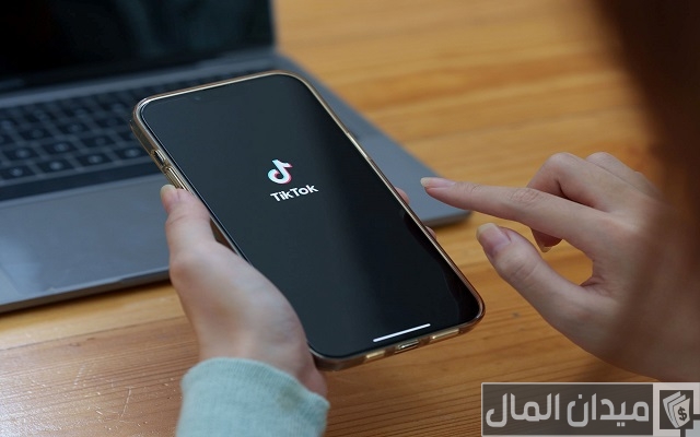بايو تعريفي تيك توك بايو تعريفي تيك توك