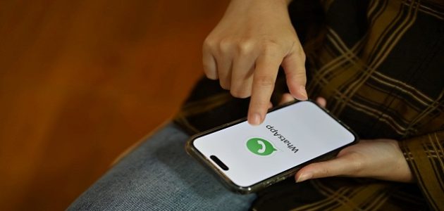 123 بايو واتس جاهز عربي انجليزي بايو واتس