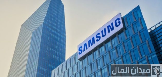 بحث ومعلومات عن شركة سامسونج بحث كامل عن شركة سامسونج