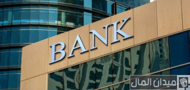 شرح تحويل الراتب من بنك لبنك مع وجود قرض الراجحي والأهلي والرياض تحويل الراتب من بنك لبنك مع وجود قرض الراجحي والأهلي والرياض