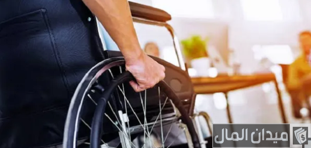 شرح تسجيل بطاقة الخدمات المتكاملة تسجيل بطاقة الخدمات المتكاملة