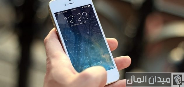 شرح تغيير رقم الجوال المفقود في حساب المواطن شرح تغيير رقم الجوال المفقود في حساب المواطن