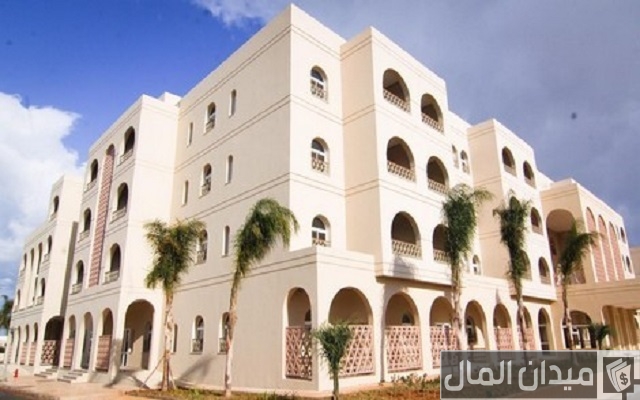 تكاليف الدراسة في جامعة الزهراوي تكاليف الدراسة في جامعة الزهراوي