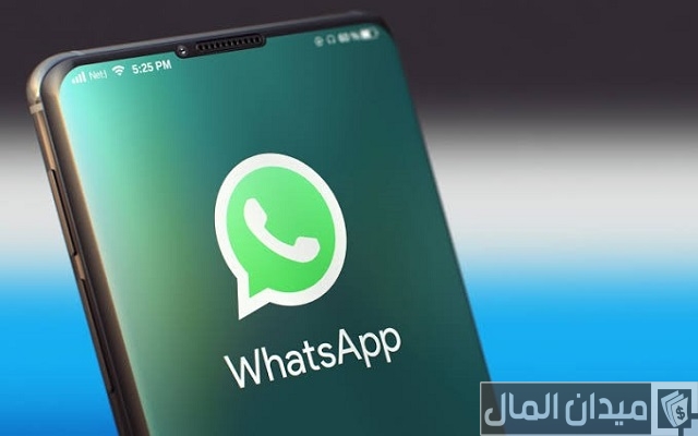 حالات واتس اب حالات واتس اب