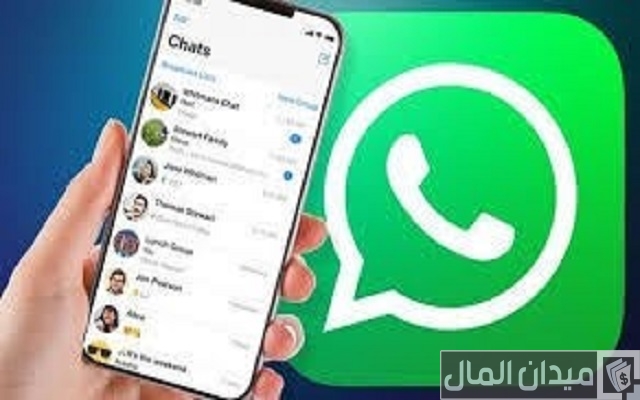 حالات واتس اب حالات واتس اب