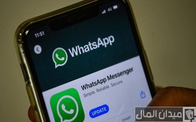حالات واتس اب حالات واتس اب