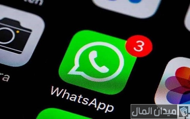 حالات واتس اب حالات واتس اب