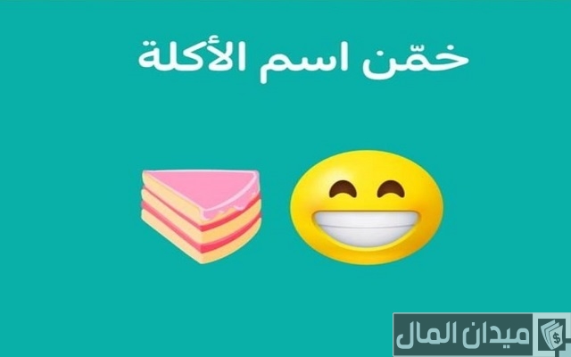 حزازير حزازير