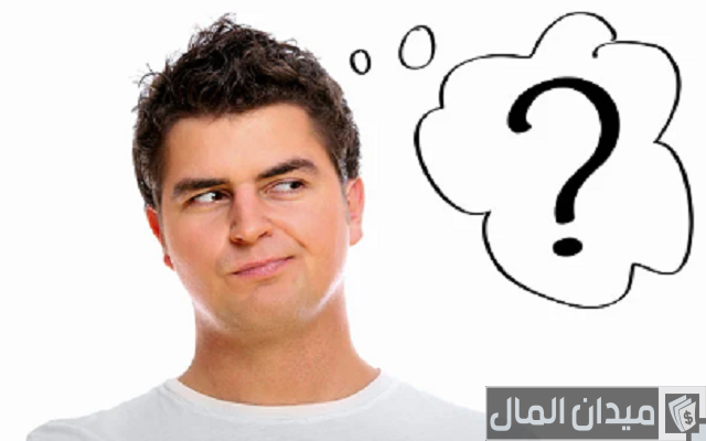 حزازير للكبار حزازير للكبار