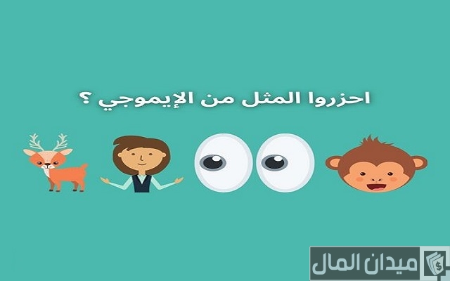 حزازير للمتزوجين فقط حزازير للمتزوجين فقط