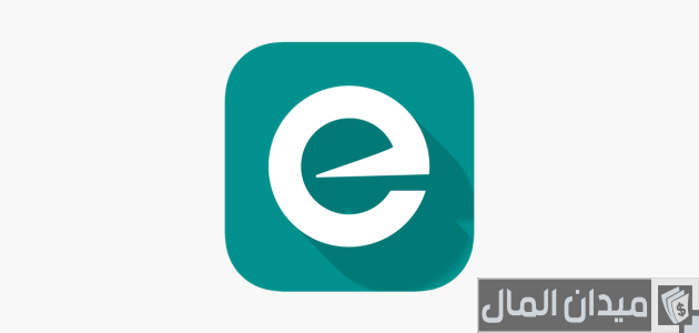 تجربتي مع ايفست evest وهل هي مرخصة ام لا رأيكم في شركة evest