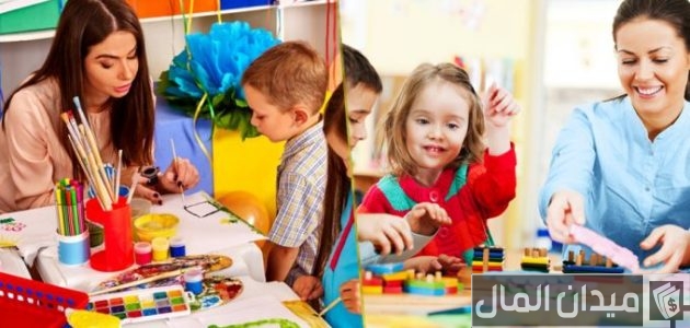 كم راتب معلمة رياض أطفال بكالوريوس حكومي وخاص راتب معلمة رياض أطفال بكالوريوس