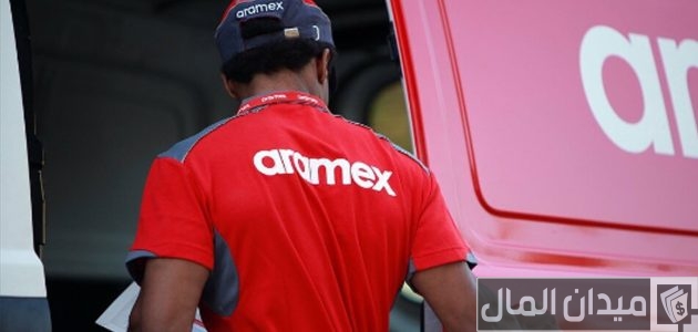 راتب مندوب توصيل ارامكس Aramex راتب مندوب توصيل أرامكس
