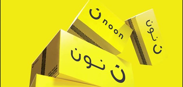 راتب مندوب توصيل نون وخطوات التقديم على وظيفة مندوب راتب مندوب توصيل نون