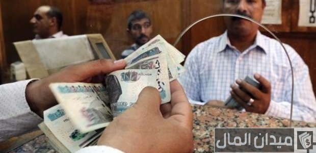 رقم تليفون وعنوان جمعية مصطفى محمود الخيرية رقم تليفون جمعية مصطفى محمود الخيرية