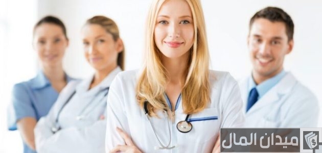 متوسط رواتب الأطباء في ألمانيا رواتب الأطباء في ألمانيا
