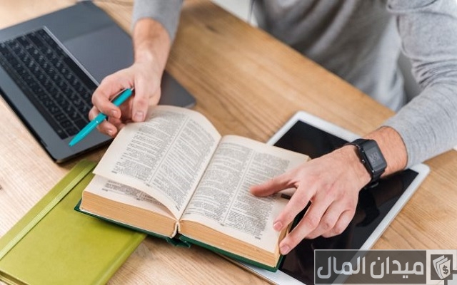 رواتب المترجمين في السفارات رواتب المترجمين في السفارات