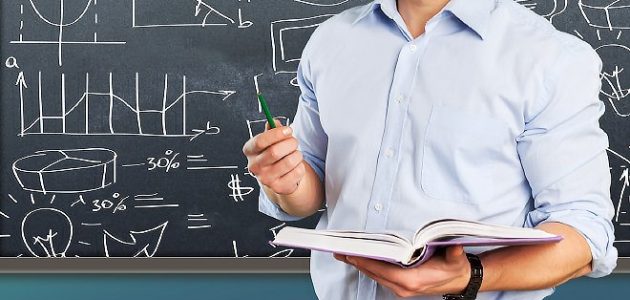 متوسط رواتب المعلمين في البحرين رواتب المعلمين في البحرين