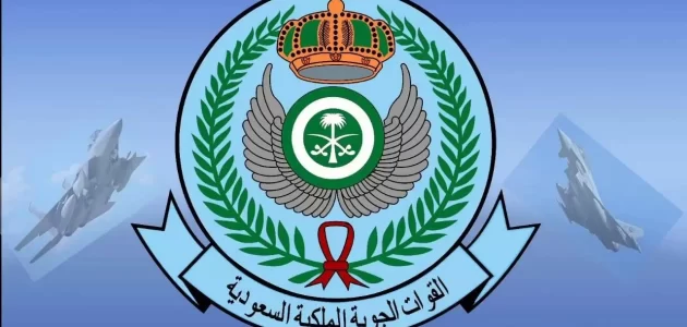 متوسط رواتب معهد الدراسات الفنية للقوات الجوية رواتب معهد الدراسات الفنية للقوات الجوية