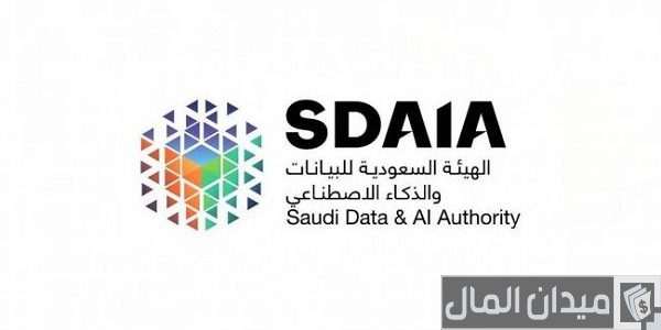 متوسط رواتب هيئة الذكاء الاصطناعي سلم رواتب هيئة الذكاء الاصطناعي