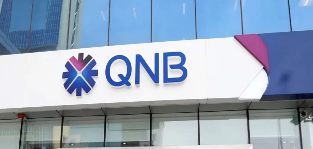 خطوات الحصول على سويفت كود بنك قطر الوطني QNB سويفت كود بنك قطر الوطني