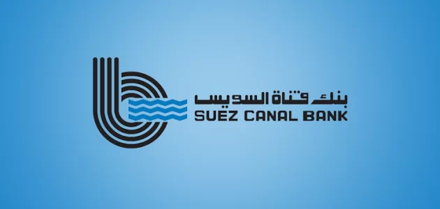 سويفت كود بنك قناة السويس جميع الفروع سويفت كود بنك قناة السويس