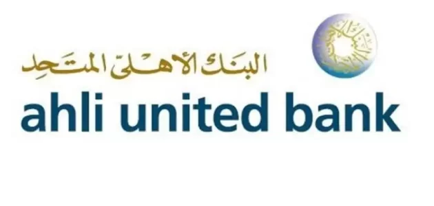 سويفت كود مصرف الأهلي المتحد جميع الفروع سويفت كود مصرف الأهلي المتحد