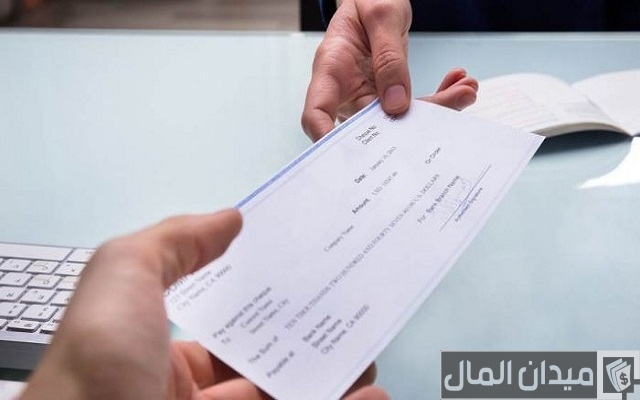 شروط إصدار دفتر شيكات من البنك الأهلي السعودي شروط إصدار دفتر شيكات من البنك الأهلي السعودي