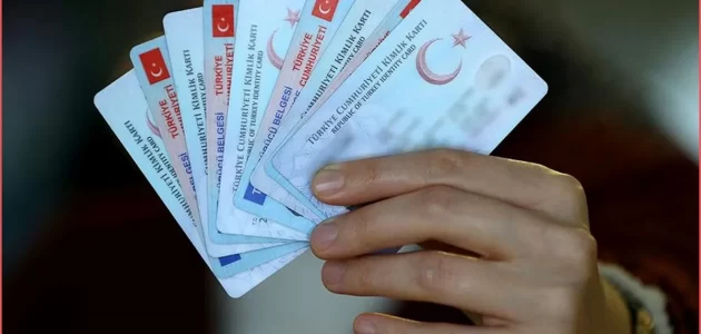 5 شروط الحصول على الإقامة الدائمة في تركيا جديدة شروط الحصول على الإقامة الدائمة في تركيا