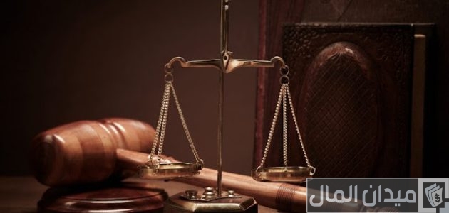 7 شروط القبول في الأدلة الجنائية في مصر شروط القبول في الأدلة الجنائية في مصر