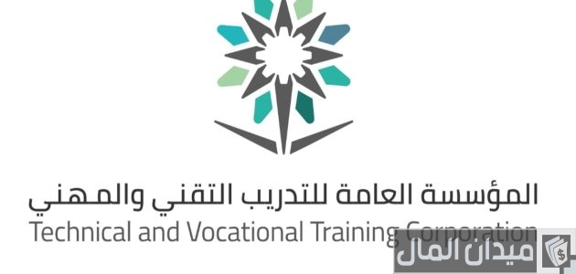 5 شروط القبول في المعهد الصناعي الثانوي شروط القبول في المعهد الصناعي الثانوي