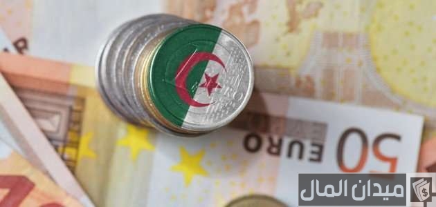 شروط منحة البطالة للمرأة المتزوجة الماكثة في البيت شروط منحة البطالة للمتزوجات