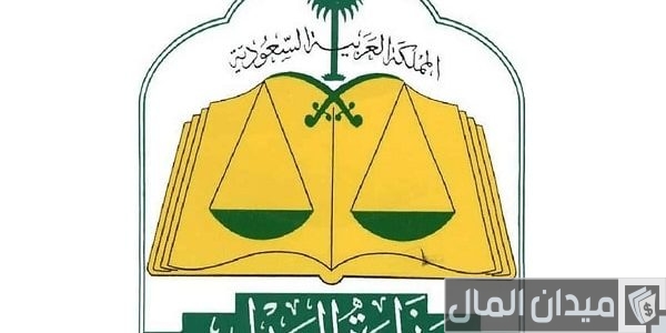 شرح خطوات طباعة صك إلكتروني برقم الهوية طباعة صك إلكتروني برقم الهوية