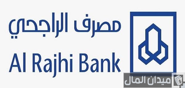 شرح خطوات طباعة كشف حساب الراجحي من التطبيق طباعة كشف حساب الراجحي من التطبيق