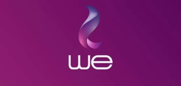 خدمة عملاء وي شات Wechat طريقة التسجيل في أمازون كيندل