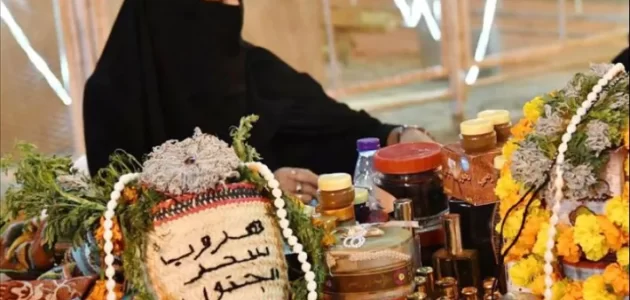 شرح خطوات التسجيل في الأسر المنتجة بالصور شرح خطوات التسجيل في الأسر المنتجة بالصور