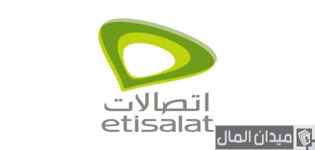 طريقة تفعيل النت في شريحة اتصالات طريقة تفعيل النت في شريحة اتصالات