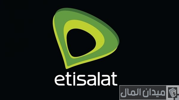 طريقة تفعيل النت في شريحة اتصالات طريقة تفعيل النت في شريحة اتصالات