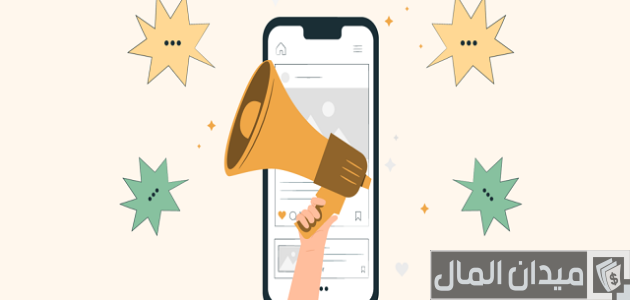 160 عبارات تسويقية للهدايا عبارات تسويقية للهدايا