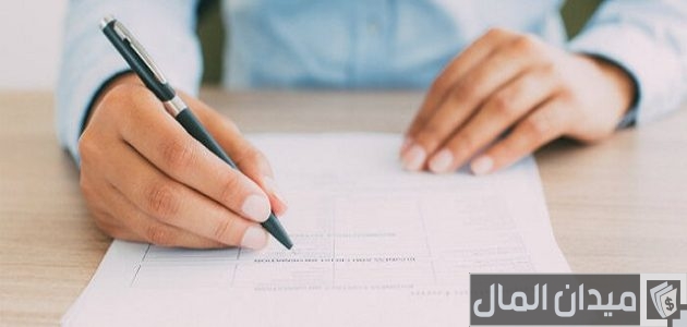 20 عبارات تكتب في السيرة الذاتية بايو للفيس بوك Facebook Bio عبارات تكتب في السيرة الذاتية