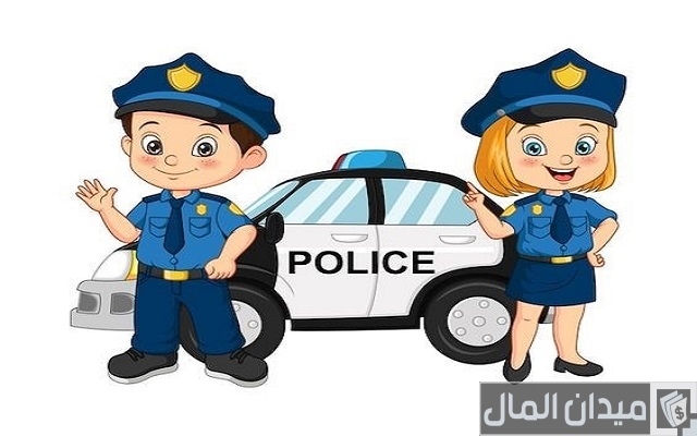 عبارات عن المهن للأطفال عبارات عن المهن للأطفال