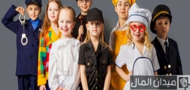 اجمل 80 عبارات عن المهن للأطفال عبارات عن المهن للأطفال