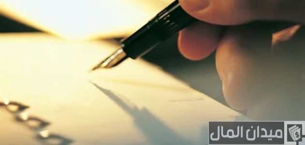 عبارات ملفتة للانتباه للتسويق عبارات ملفتة للانتباه