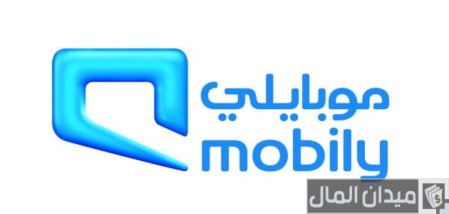 عرض موبايلي نت لا محدود أسبوع عروض موبايلي نت لا محدود أسبوع