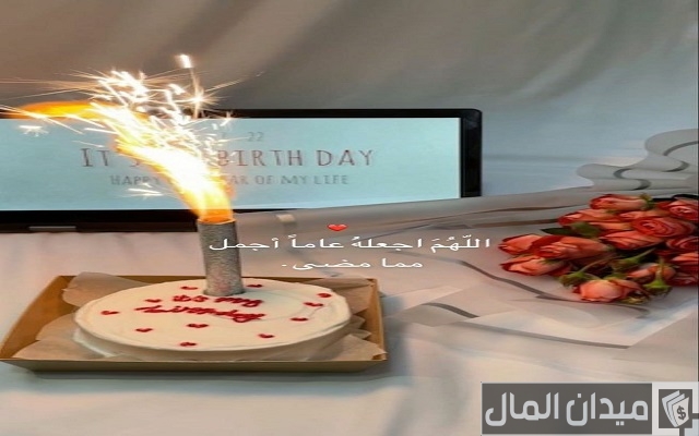 كابشن عيد ميلادي كابشن عيد ميلادي