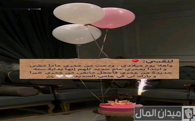 كابشن عيد ميلادي كابشن عيد ميلادي