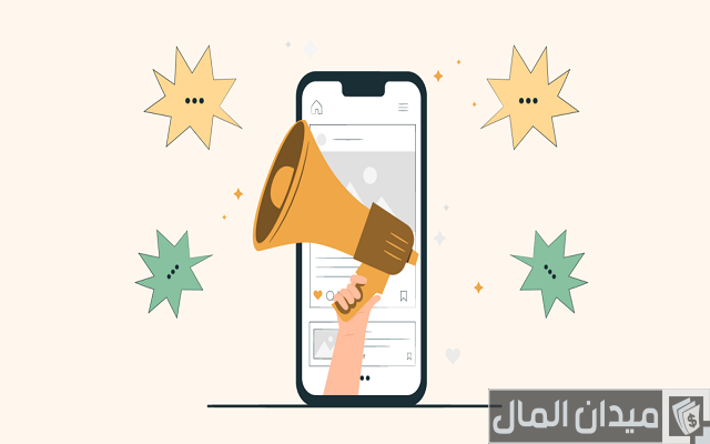كابشن للتسويق كابشن للتسويق